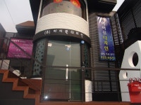 2025년 아이원디자인 채용 기업정보 | 인크루트