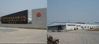 2026년 재경전광주식회사 채용 기업정보 | 인크루트