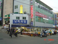 메이찬 채용 기업정보 보기 | 인크루트