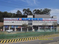 2025년 보성스파나 채용 기업정보 | 인크루트