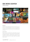 2026년 디자인실버피쉬 채용 기업정보 | 인크루트