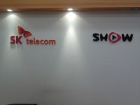 가람정보통신 채용 기업정보 보기 | 인크루트