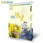 2026년 비에스리테일 채용 기업정보 | 인크루트