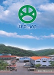 2025년 대주중공업 채용 기업정보 | 인크루트