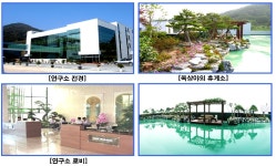 2025년 대흥알앤티 채용 기업정보 | 인크루트