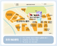 2026년 유라하네스 채용 기업정보 | 인크루트 2026년 유라하네스 채용 기업정보  | 인크루트