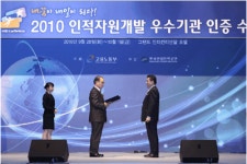 2026년 주식회사 동화세상에듀코 채용 기업정보 | 인크루트