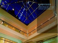 아프리카박물관 채용 기업정보 보기 | 인크루트