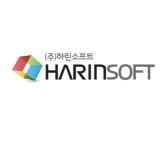 하린소프트 기업소식 - 취업포털 인크루트