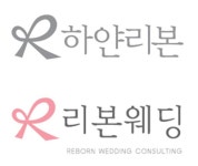 더리본 주식회사 채용 기업정보 보기 | 인크루트
