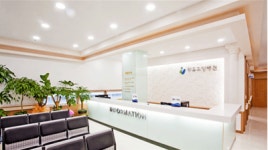 의료법인 신화성 의료재단 기업정보 - 취업포털 인크루트