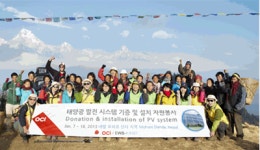 2025년 오씨아이홀딩스 채용 기업정보 | 인크루트