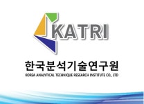 2025년 한국분석기술연구원 채용 기업정보 | 인크루트