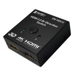 대원TMT 1:2 HDMI 2.0 양방향 선택기 (DW-HDS12) - 에누리 가격비교