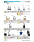 배둔공구.열쇠 | 열쇠 (168-1705) : 크레텍 > BRAND SHOP > 공구/PCB/화학품