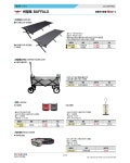 야전침대 (138-0806) : 크레텍 > BRAND SHOP > 공구/PCB/화학품