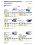 [에이앤디] 전자저울(단순중량) NEW KC-5000 ( 440-3384 ) : 측정/측량/계량/계측 > 공구/PCB/화학품