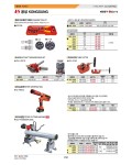 파이프커터 (565-4408) : 크레텍 > BRAND SHOP > 공구/PCB/화학품