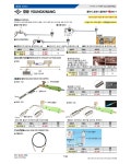 [영광] 컴퍼스 ( 745-0037 ) : 용접기자재 > 공구/PCB/화학품 [영광] 컴퍼스  ( 745-0037 ) : 용접기자재 > 공구/PCB/화학품