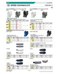 PU-PALM장갑 (861-3518) : 크레텍 > BRAND SHOP > 공구/PCB/화학품