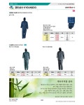 [840-4442][경도상사]도장복(피스복) ( 840-4442 ) : 크레텍 > BRAND SHOP > 공구/PCB/화학품
