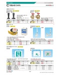 [대일소방] 피난구유도등 HK-E1L-RS1 ( 897-0583 ) : 산업안전용품 > 공구/PCB/화학품