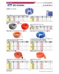 [쌍마] 수평호스 ( 802-3441 ) : 산업안전용품 > 공구/PCB/화학품 [쌍마] 수평호스  ( 802-3441 ) : 산업안전용품 > 공구/PCB/화학품