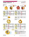 [성림GS] 전선릴(접지) OK-N1550호 ( 879-2134 ) : 산업안전용품 > 공구/PCB/화학품
