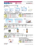 [829-3615][코멕스]밀폐용기 ( 829-3615 ) : 산업안전용품 > 공구/PCB/화학품