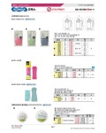 [코멕스] 고무장갑 / 코멕스 고무장갑 (특대) 안전용품 > 생활/산업용장갑 (주)엘레파츠 - 엘레파츠 고무장갑 / 코멕스 고무장갑 (특대)