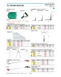 [132-9744][덕진]다용도집게 ( 132-9744 ) : 크레텍 > BRAND SHOP > 공구/PCB/화학품