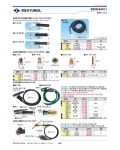[경일] 가우징헤드 ( 778-1195 ) : 용접기자재 > 공구/PCB/화학품 [경일] 가우징헤드  ( 778-1195 ) : 용접기자재 > 공구/PCB/화학품
