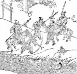 우리역사넷 > 한국사연대기