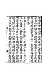 우리역사넷 > 한국사연대기