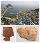 우리역사넷 > 한국사연대기