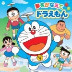 画像・写真 | アナゴさん死す？サイコパス・ホリカワくん？『サザエさん』ネット独自の楽しみ方 1枚目 | ORICON NEWS 画像・写真...