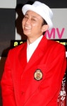有吉弘行の画像まとめ 2ページ目 | ORICON NEWS 有吉弘行の画像まとめ 2ページ目