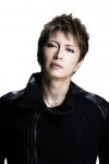 画像・写真 | GACKT、14年ぶり映画主演「一人の表現者として最高の作品を」 1枚目 | ORICON NEWS 画...