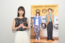 画像・写真 | 松井玲奈、初連ドラ主演作は「ナイツの漫才」参考 3枚目 | ORICON NEWS 画像・写真 | 松井玲奈、初連ドラ主演作は... 