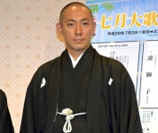 市川海老蔵(十一代目)に関連する特集一覧 | ORICON NEWS 市川海老蔵(十一代目)タグの特集