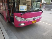 여행후기 참좋은여행