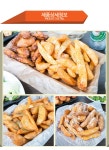 텐바이텐 10X10 : 양념반달감자 2.27kg