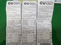 3월 25일 어천리 정산 - New Dossa - 3월 25일 어천리 정산