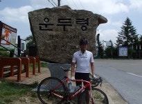 [토요중급] 5/30(토) 용문역-운두령-춘천역 - New Dossa - [토요중급] 5/30(토) 용문역-운두령-춘천역