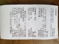 [일요중급] 5월 27일 (일) 황새울 -남한산성- 분원리- 갈마치 - 황새울 - New Dossa - [일요중급] 5월 27일 (일) 황새울 -남한산성- 분원리... 