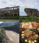   2020 .12 . 31  ( 2020 한해를 뒤돌아 보며 )     - New Dossa -     2020 .12 . 31  ( 2020 한해를 뒤돌아 보며 )