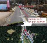 [서부]7월3일(일) 성산대교-일영로-소머리-성산대교(레벨 A) - New Dossa - [서부]7월3일(일) 성산대교-일영로-소머리-성산대교(레벨 A)