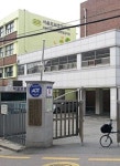 도곡초등학교 5회 졸업생 | 밴드