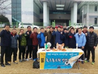 삼성SDI축구동우회 | 밴드