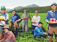 농협하나로마트상계점 | 밴드